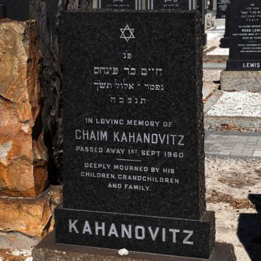 KAHANOVITZ Chaim -1960
