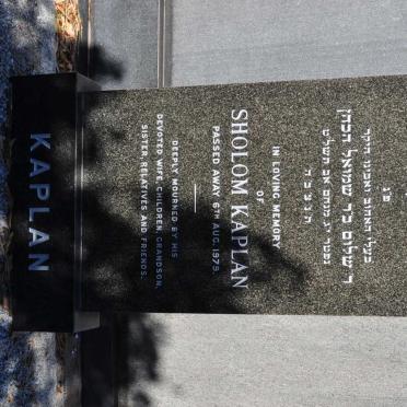 KAPLAN Sholom -1979 &amp; Sarah 1916-1997