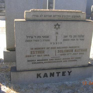 KANTEY Solomon Nathan -1962 &amp; Esther -1962