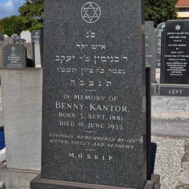 KANTOR Benny 1881-1955