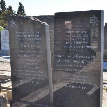 KESLER Abram Louis -1976 &amp; Pessie Doba PROMNICK 1907-1953