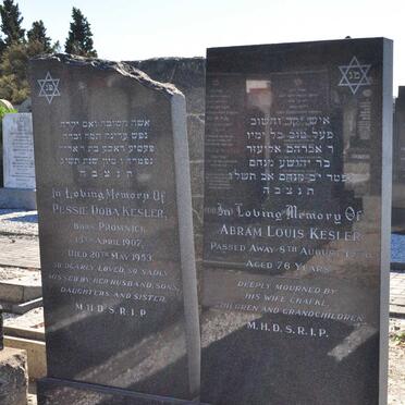 KESLER Abram Louis -1976 &amp; Pessie Doba PROMNICK 1907-1953