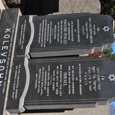 KOLEVSOHN Israel -1958 &amp; Pauline -1975