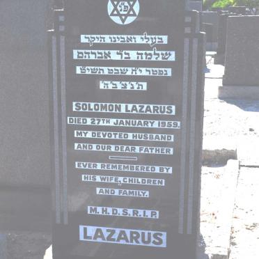LAZARUS Solomon -1959