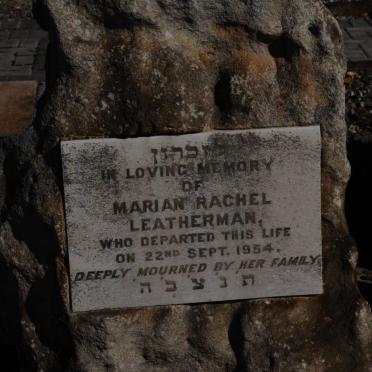 LEATHERMAN Marian Rachel -1954