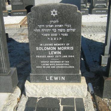 LEWIN Solomon Morris -1964