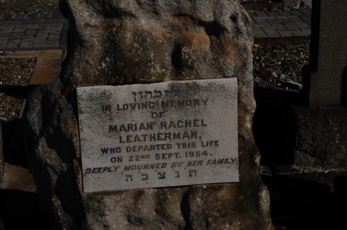 LEATHERMAN Marian Rachel -1954