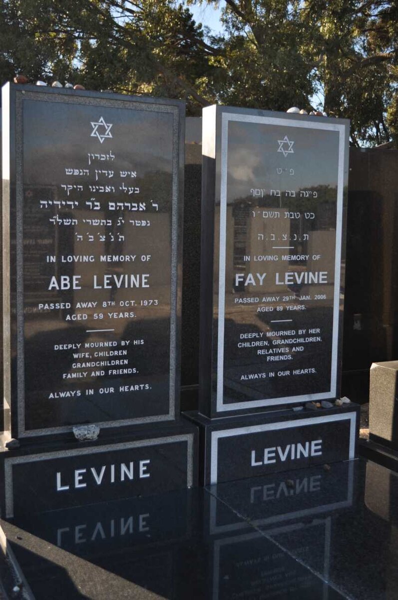 LEVINE Abe -1973 &amp; Fay -2006