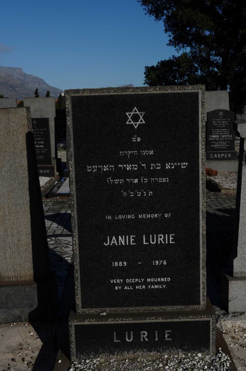 LURIE Janie 1889-1976