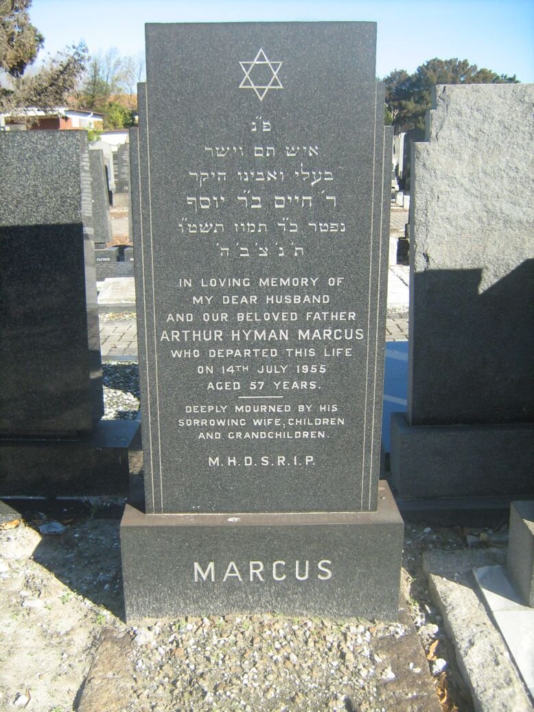 MARCUS Arthur Hyman -1955