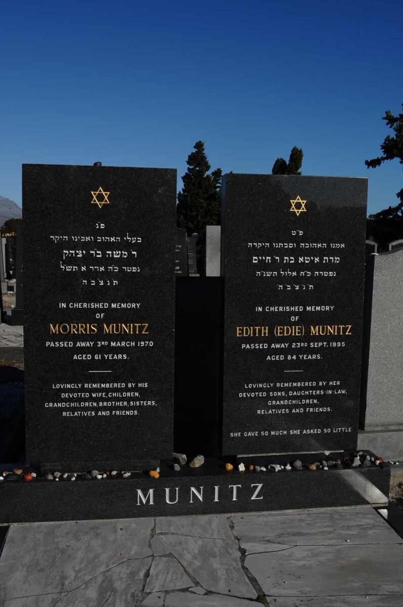 MUNITZ Morris -1970 &amp; Edith -1995
