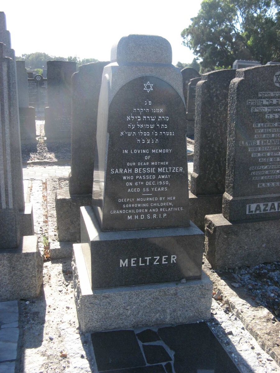 MELTZER Sarah Bessie -1950