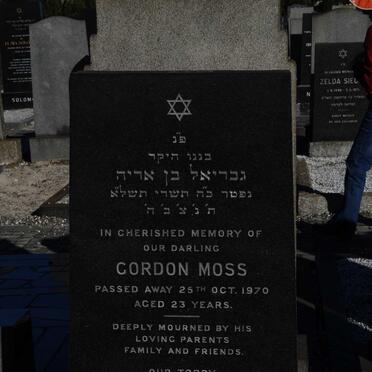 MOSS Gordon -1970