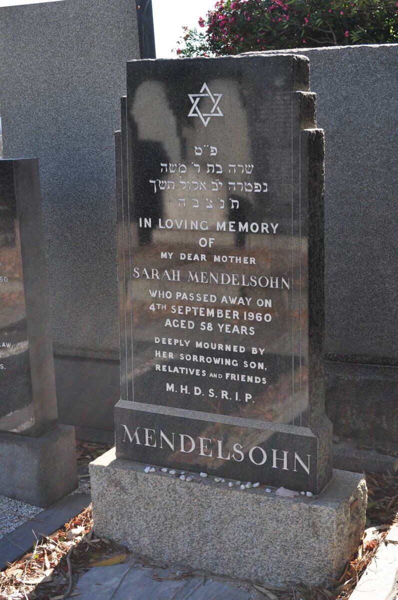 MENDELSOHN Sarah -1960