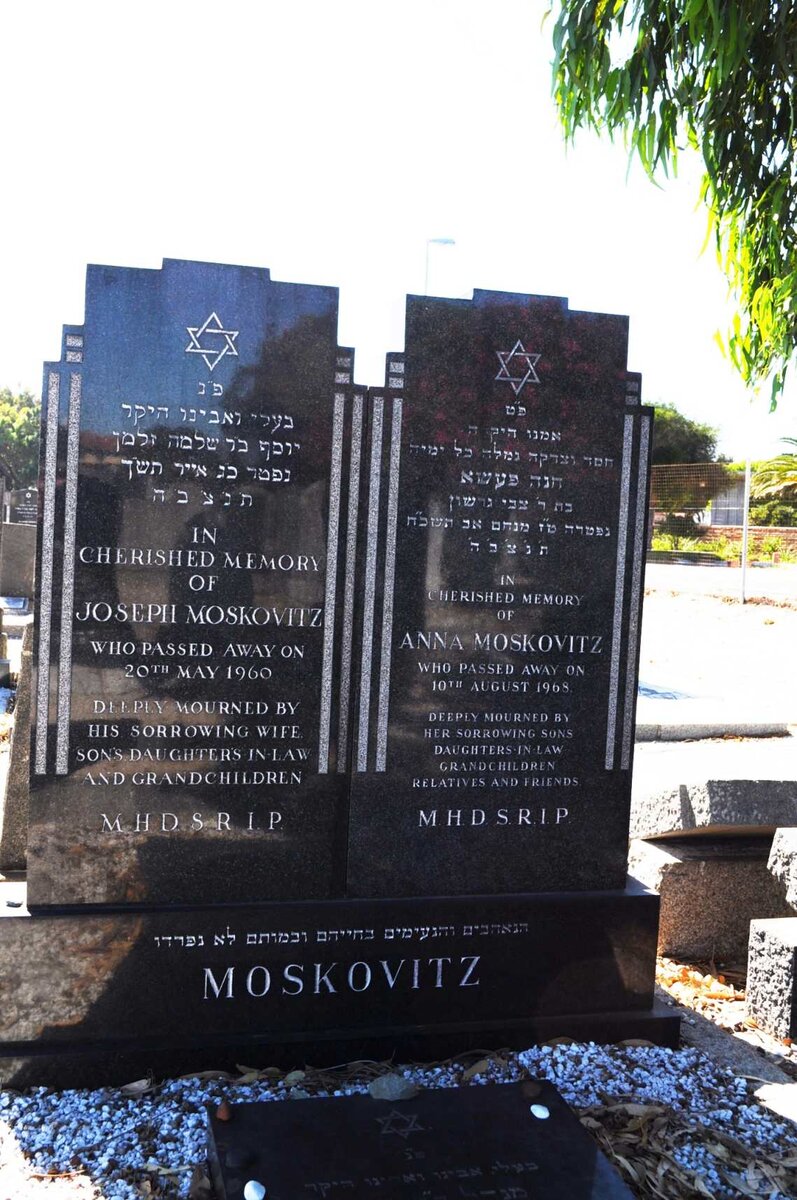 MOSKOVITZ Joseph -1960 &amp; Anna -1968