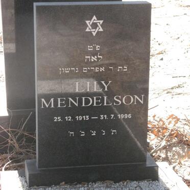 MENDELSON Lily 1913-1996