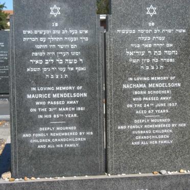 MENDELSOHN Maurice -1961 &amp; Nachama SCHOCHER -1957