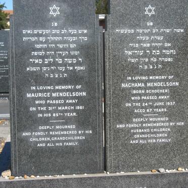 MENDELSOHN Maurice -1961 &amp; Nachama SCHOCHER -1957