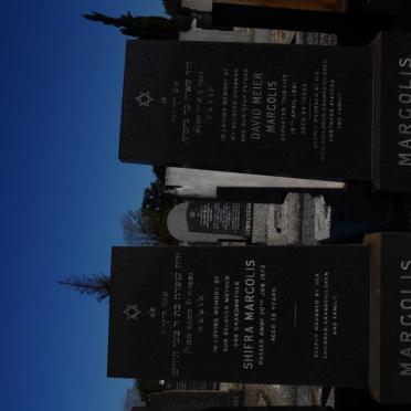 MARGOLIS David Meier -1961 &amp; Shifra -1973