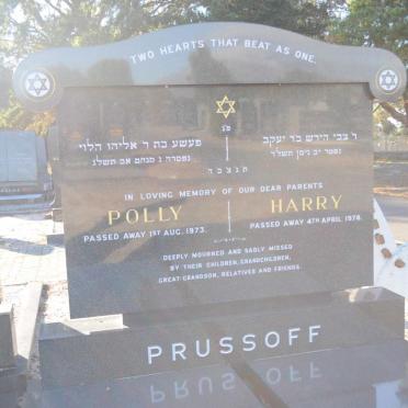 PRUSSOFF Harry -1974 &amp; Polly -1973