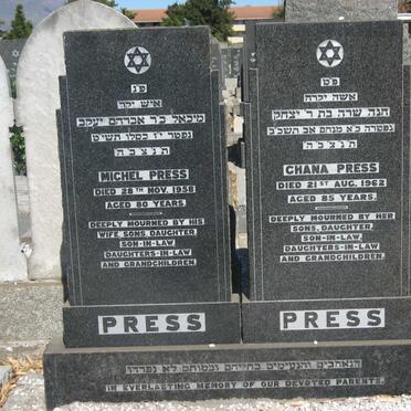PRESS Michel -1958 &amp; Chana -1962