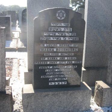 ROSENBERG Masha -1973