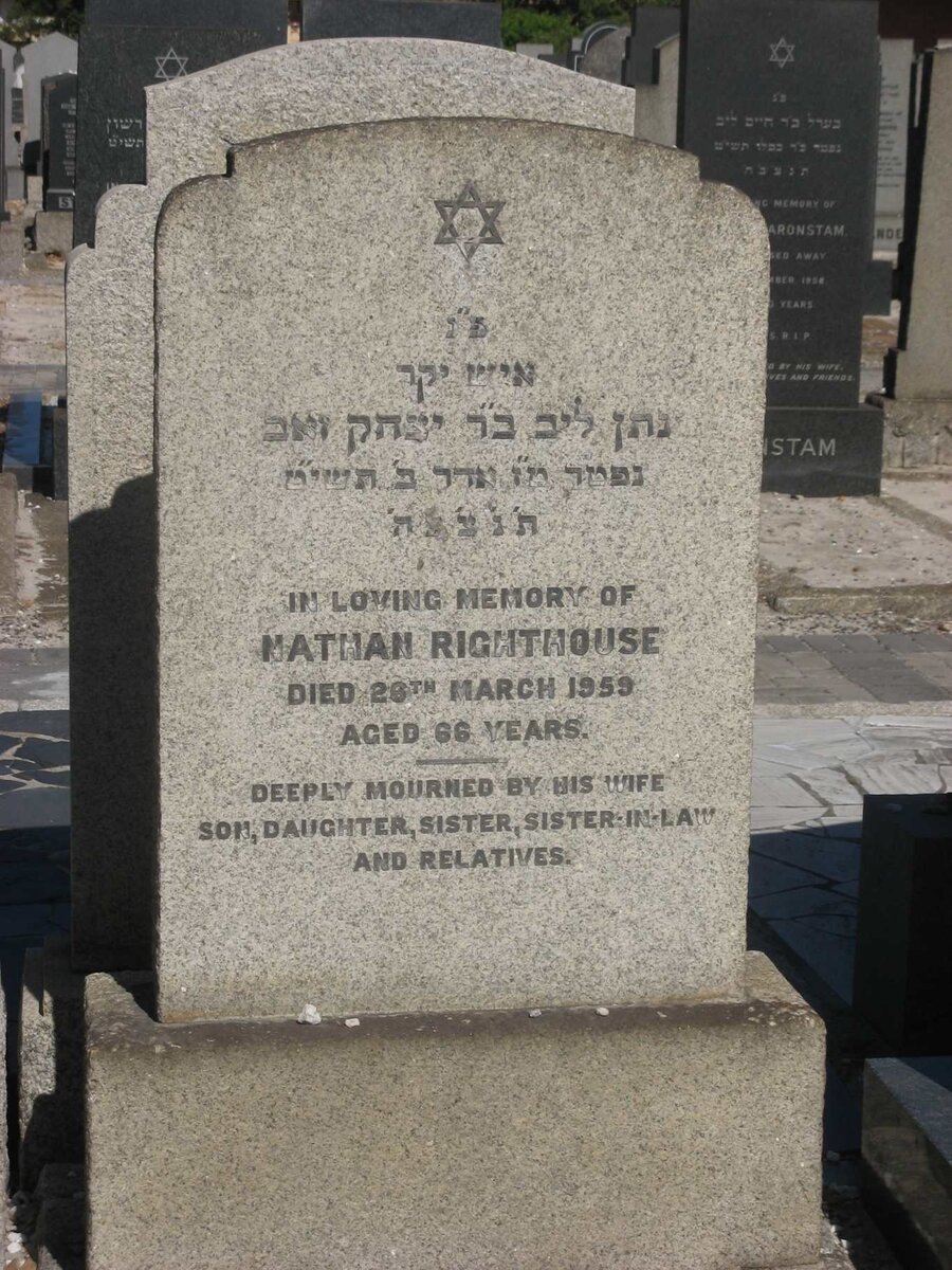 RIGHTHOUSE Nathan -1959