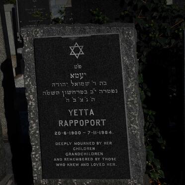 RAPPOPORT Yetta 1900-1984