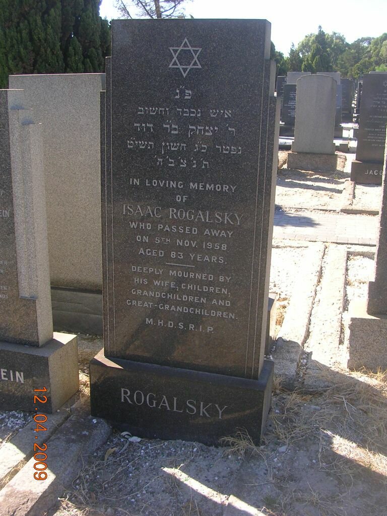 ROGALSKY Isaac -1958