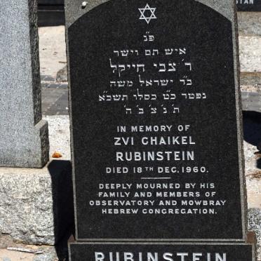 RUBINSTEIN Zvi Chaikel -1960