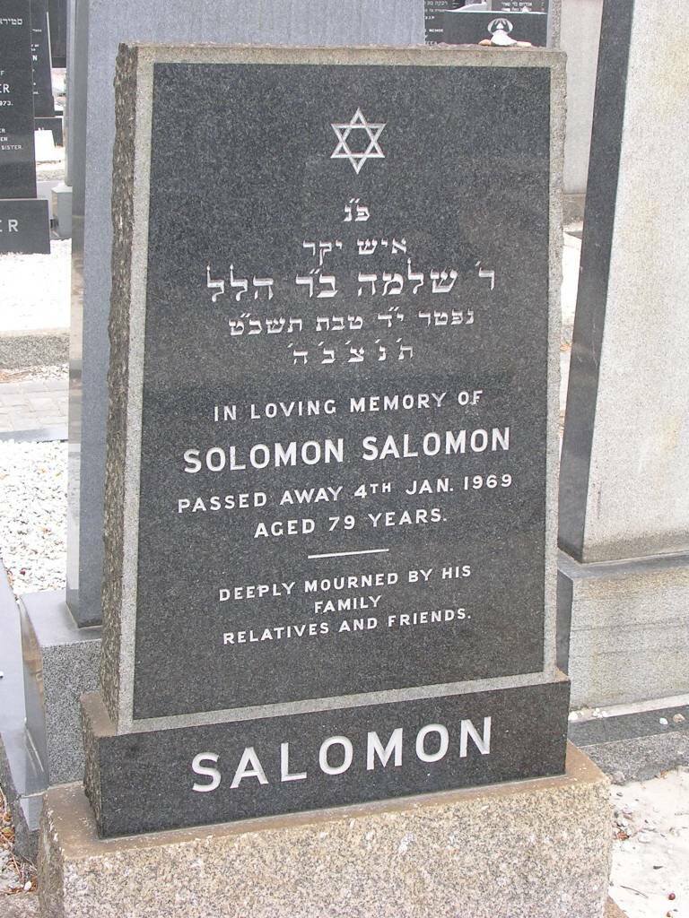 SALOMON Solomon -1969