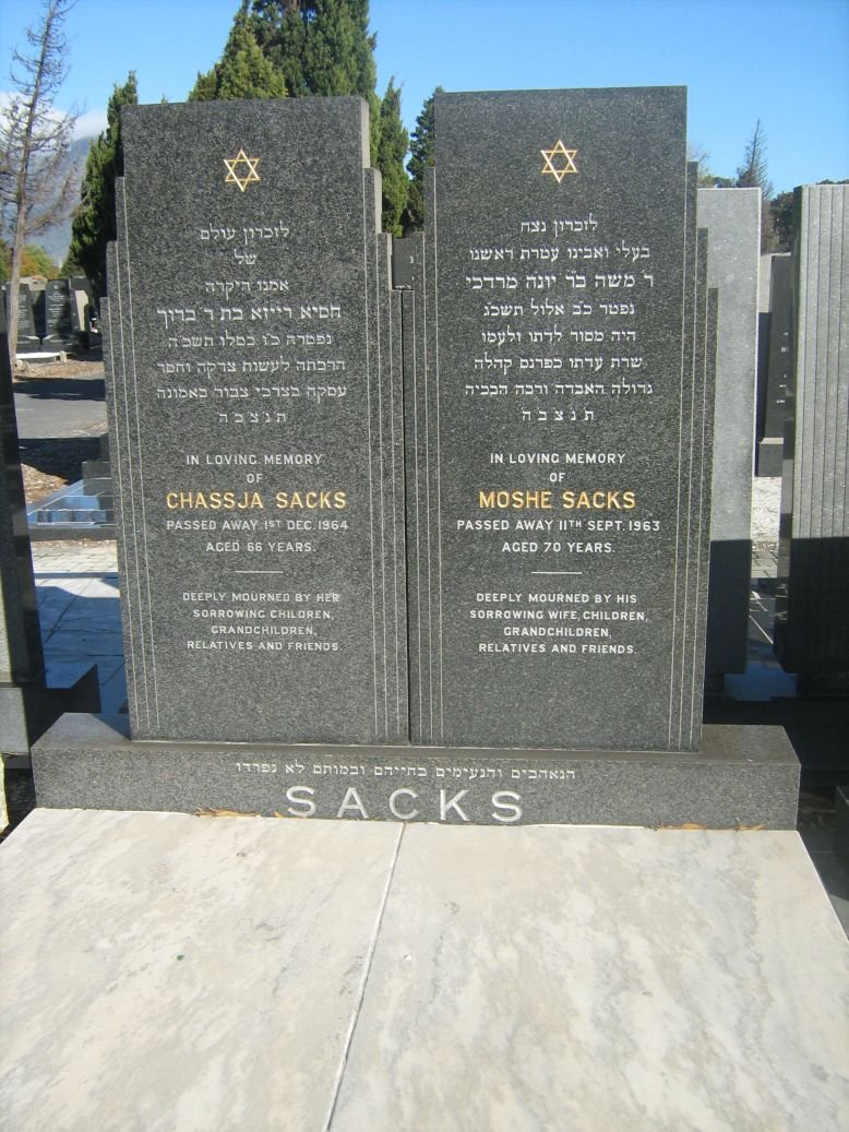 SACKS Moshe -1963 &amp; Chassja -1964