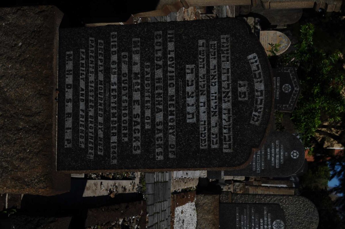 SACKS Golda Henna -1944