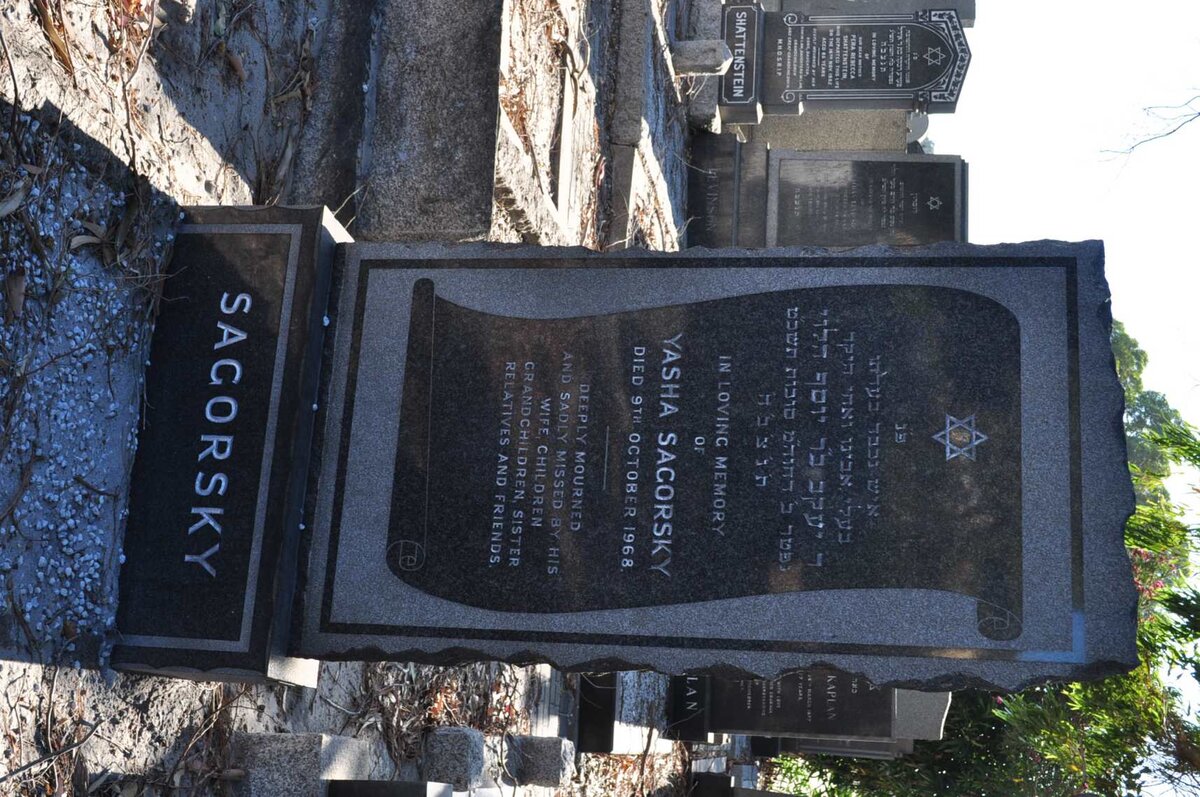 SAGORSKY Yasha -1968