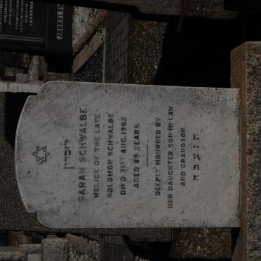 SCHWALBE Sarah -1962