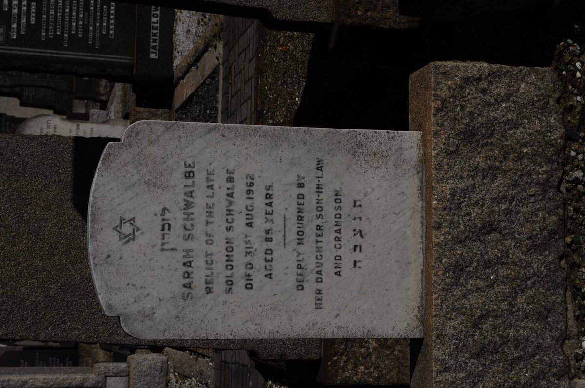 SCHWALBE Sarah -1962