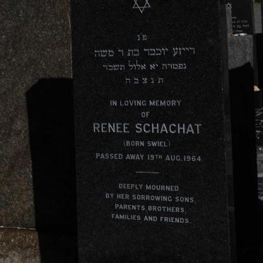 SCHACHAT Renee nee SWIEL -1964