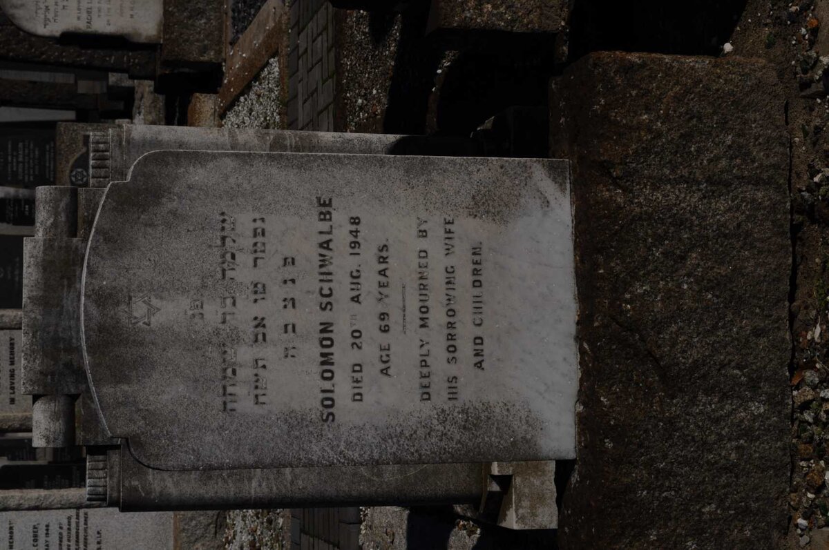 SCHWALBE Solomon -1948