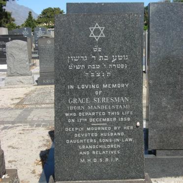 SERESMAN Grace nee MANDELSTAM -1958