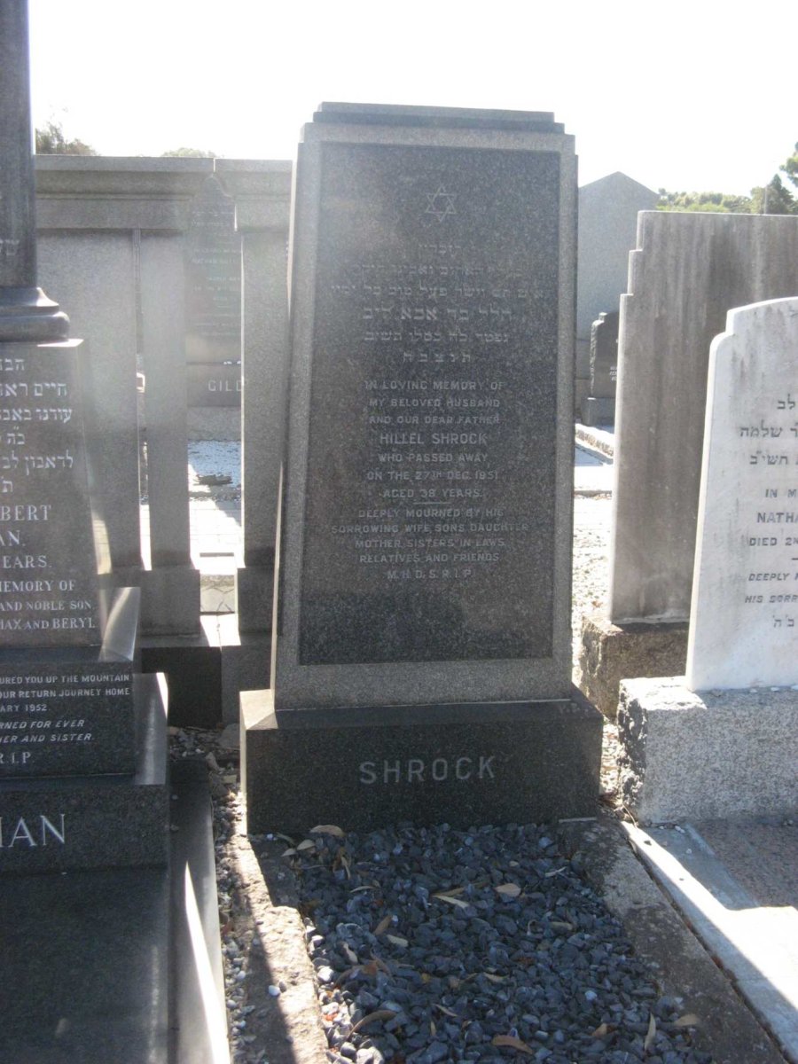 SHROCK Hillel -1951