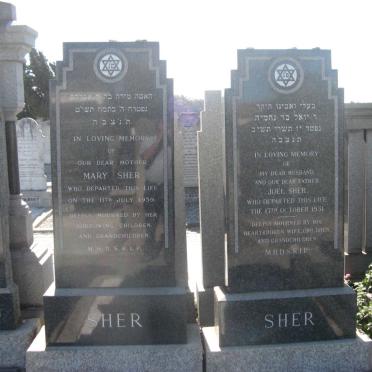 SHER Joel -1951 &amp; Mary -1959