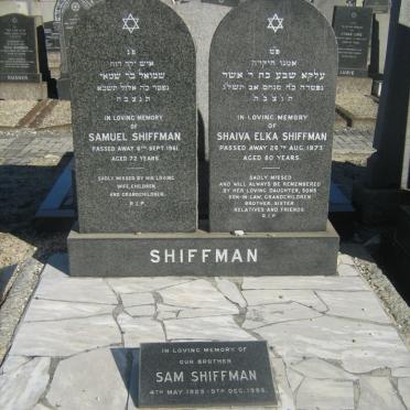 SHIFFMAN Samuel -1961 &amp; Shaiva Elka -1973