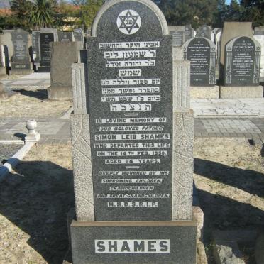 SHAMES Simon Leib -1950