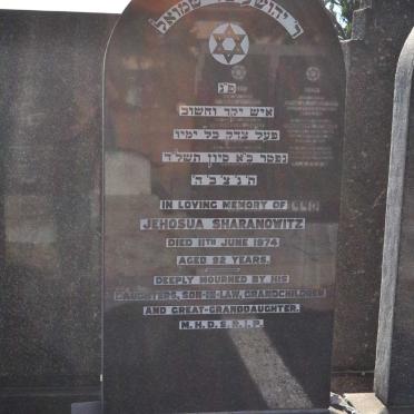 SHARANOWITZ Jehosua -1974 &amp; Fanny -1951