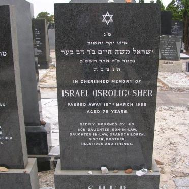 SHER Israel -1982 &amp; Chipa -1966