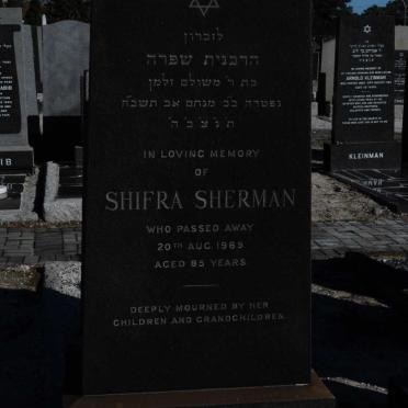 SHERMAN Shifra -1965