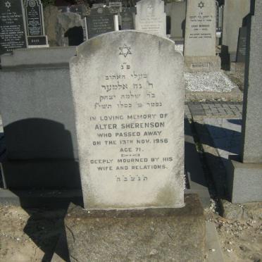 SHERENSON Alter -1956