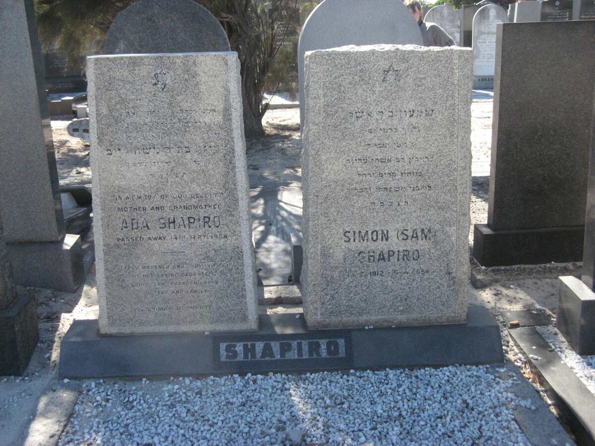 SHAPIRO Simon 1912-1954 &amp; Ada -1984