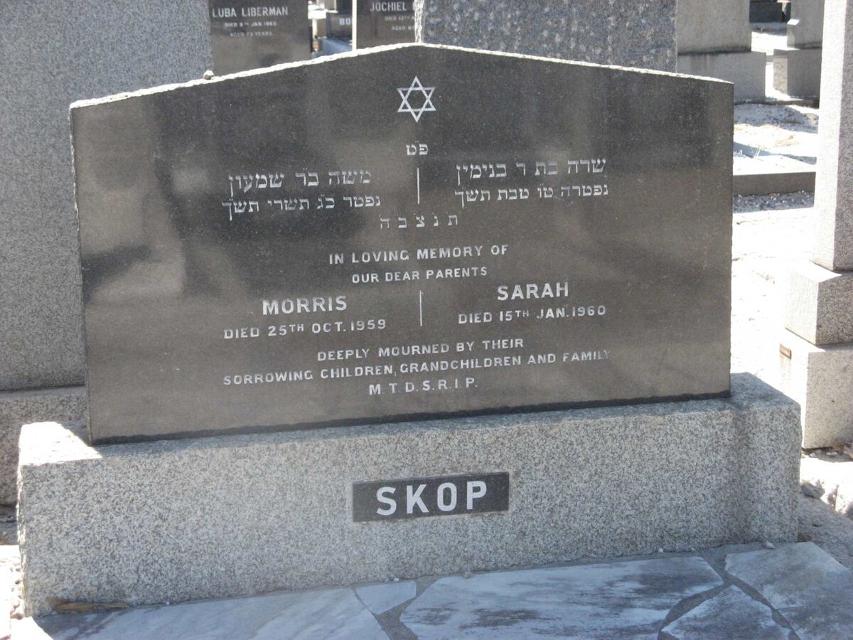 SKOP Morris -1959 &amp; Sarah -1960