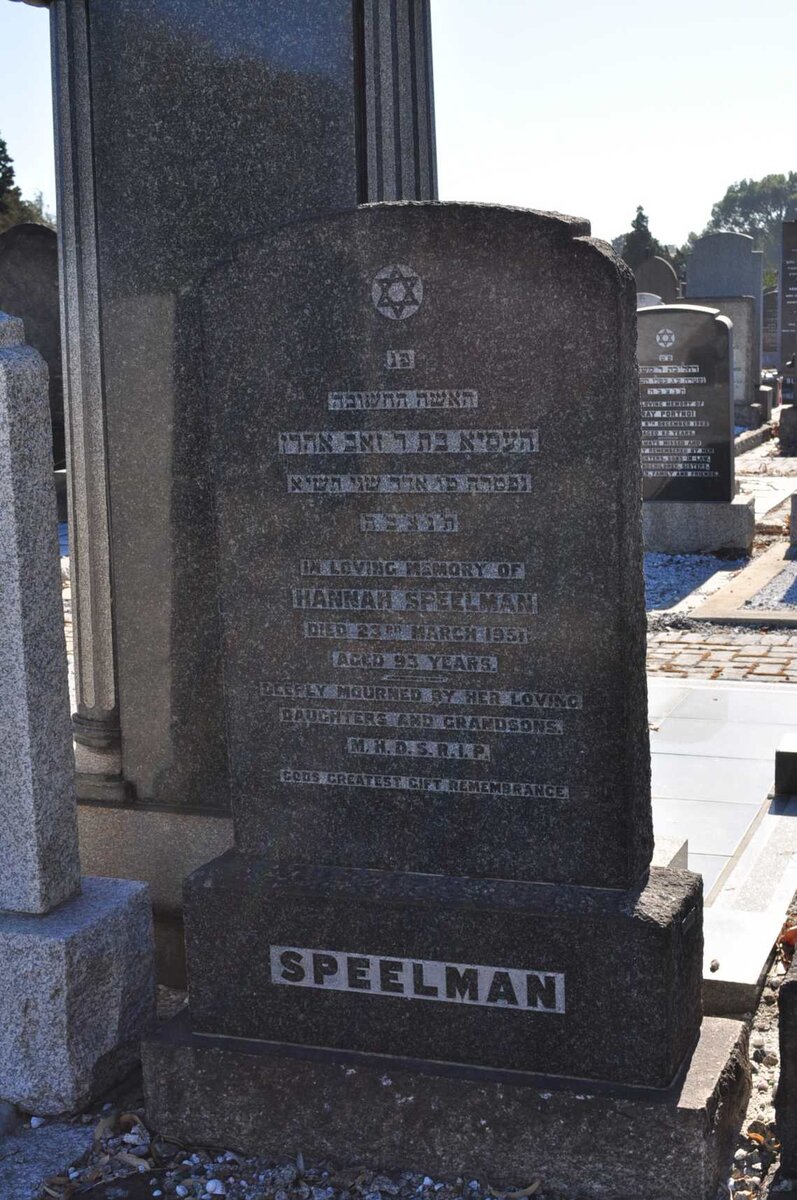 SPEELMAN Hannah -1951